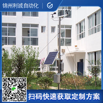 校园自动手机在线免费看片