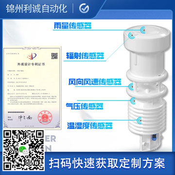 一体化手机在线免费看片