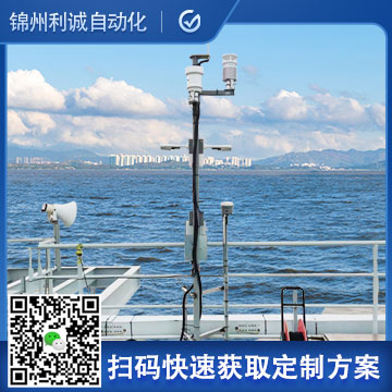 海洋手机在线免费看片