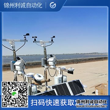 光伏手机在线免费看片