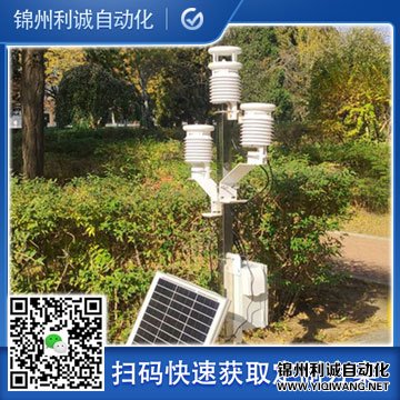 LC-HB环保手机在线免费看片