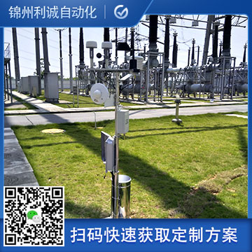 自动手机在线免费看片设备