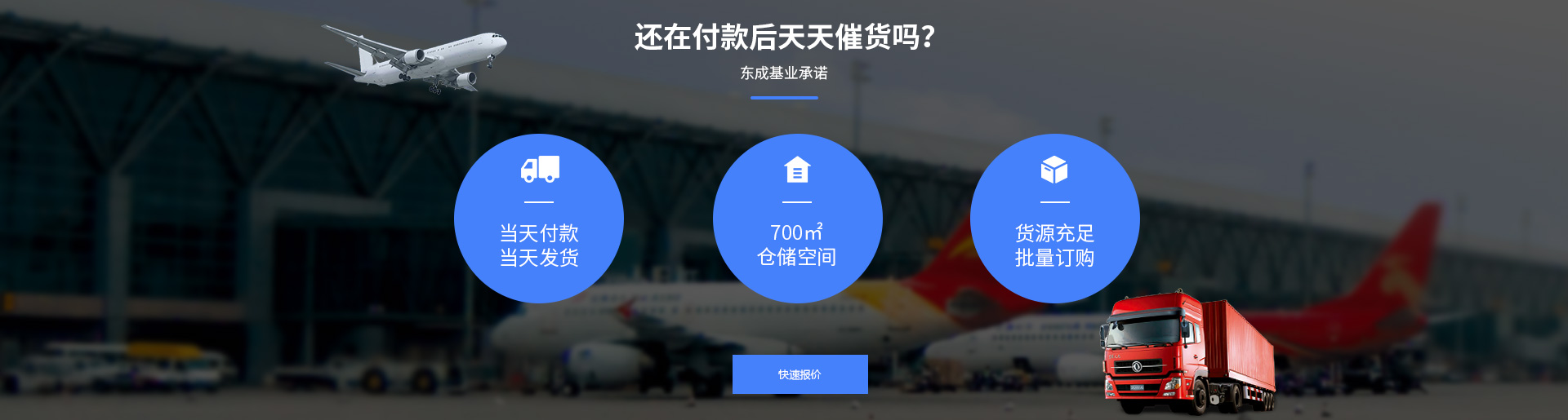 便携式手机在线免费看片