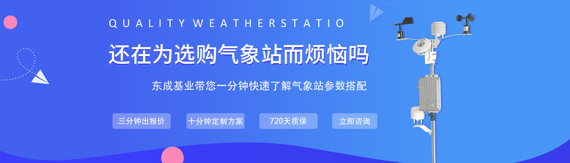 手机在线免费看片