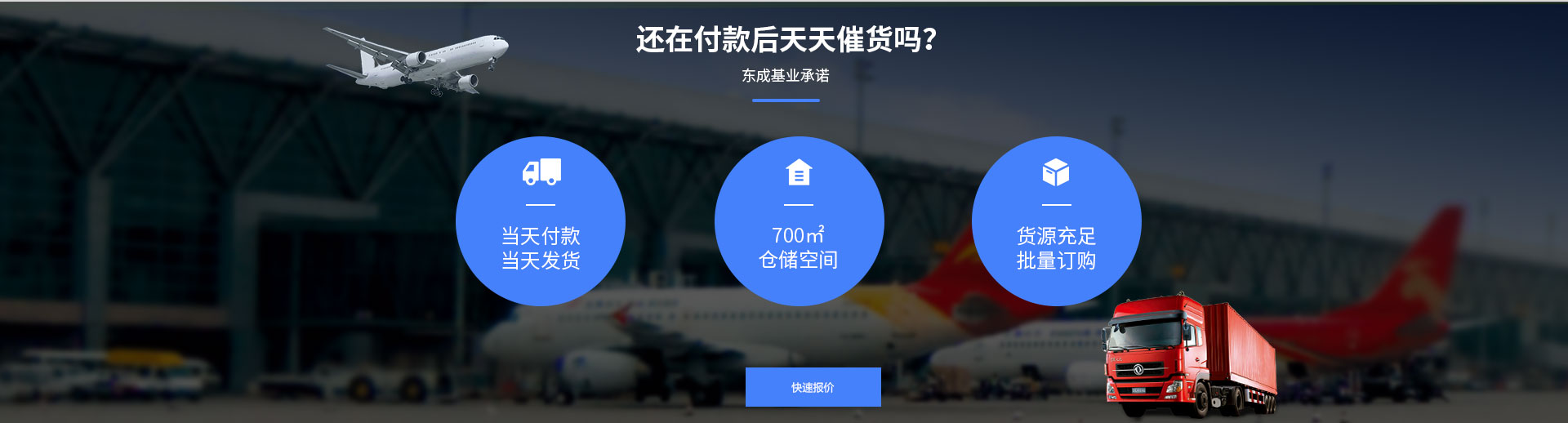 手机在线免费看片