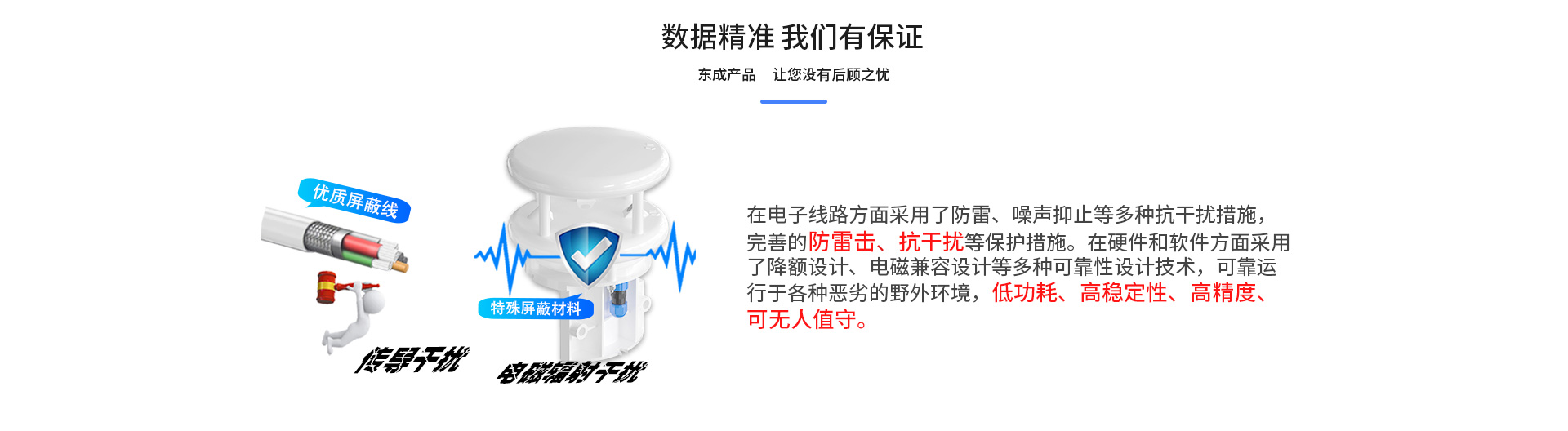 风功率手机在线免费看片