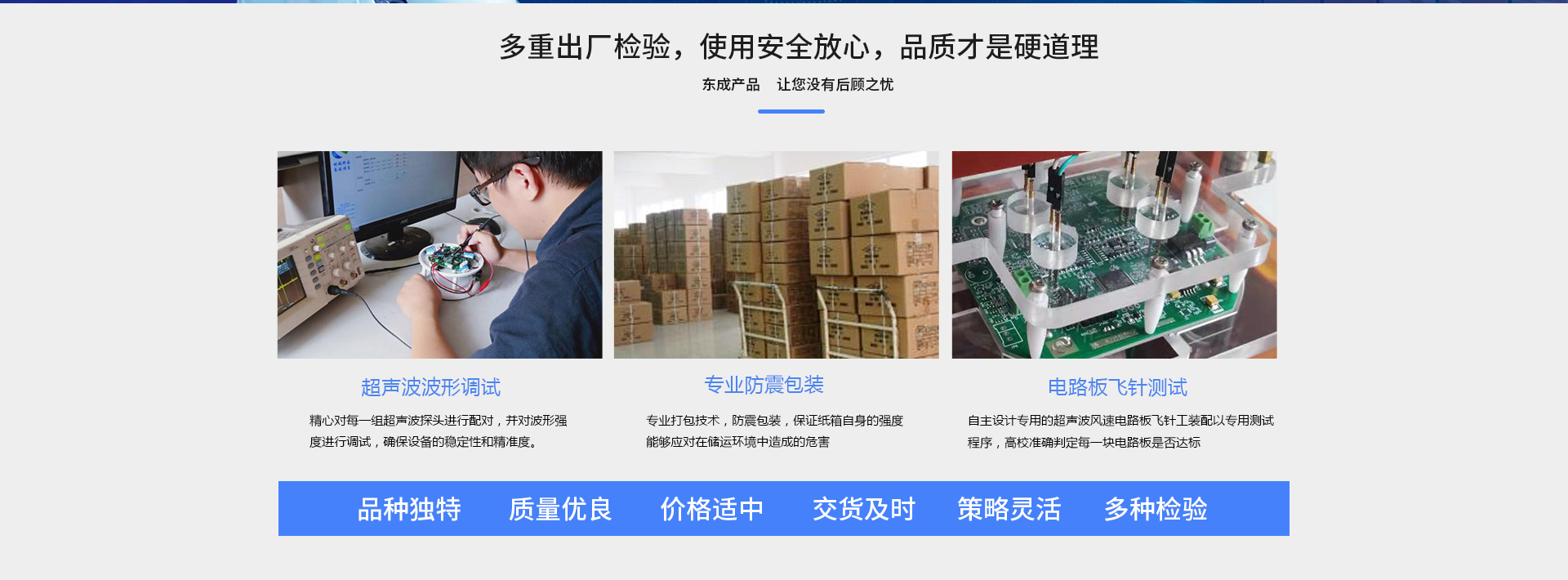 风功率手机在线免费看片