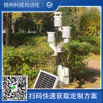 订做室外小型手机在线免费看片