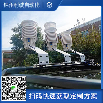 订购车载移动手机在线免费看片
