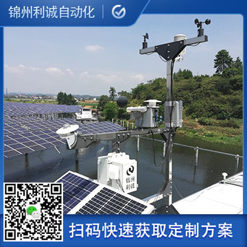 定制化新型自动手机在线免费看片