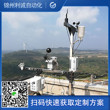 订做船载自动手机在线免费看片