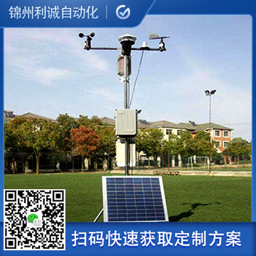 LC-BX162微型手机在线免费看片