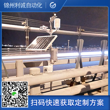 LC-BX074小型微型手机在线免费看片